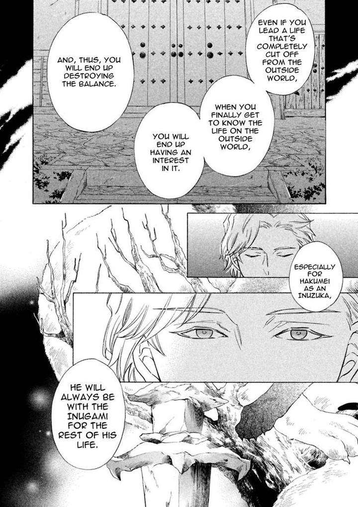 Gekka-No-Soutou-Kuju-Siam-Eng page 38
