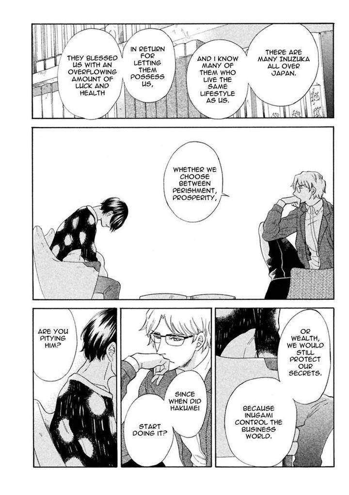 Gekka-No-Soutou-Kuju-Siam-Eng page 40