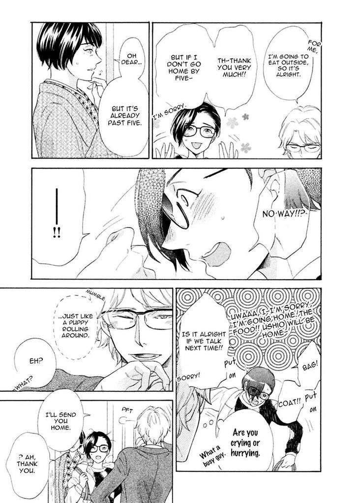 Gekka-No-Soutou-Kuju-Siam-Eng page 9