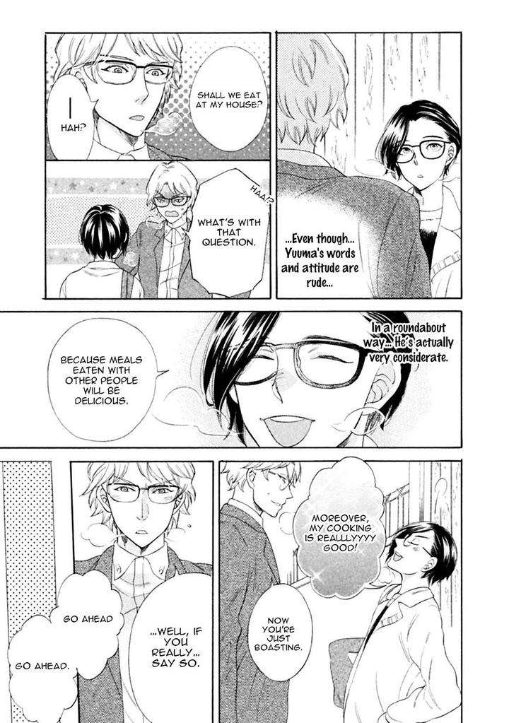 Gekka-No-Soutou-Kuju-Siam-Eng page 11