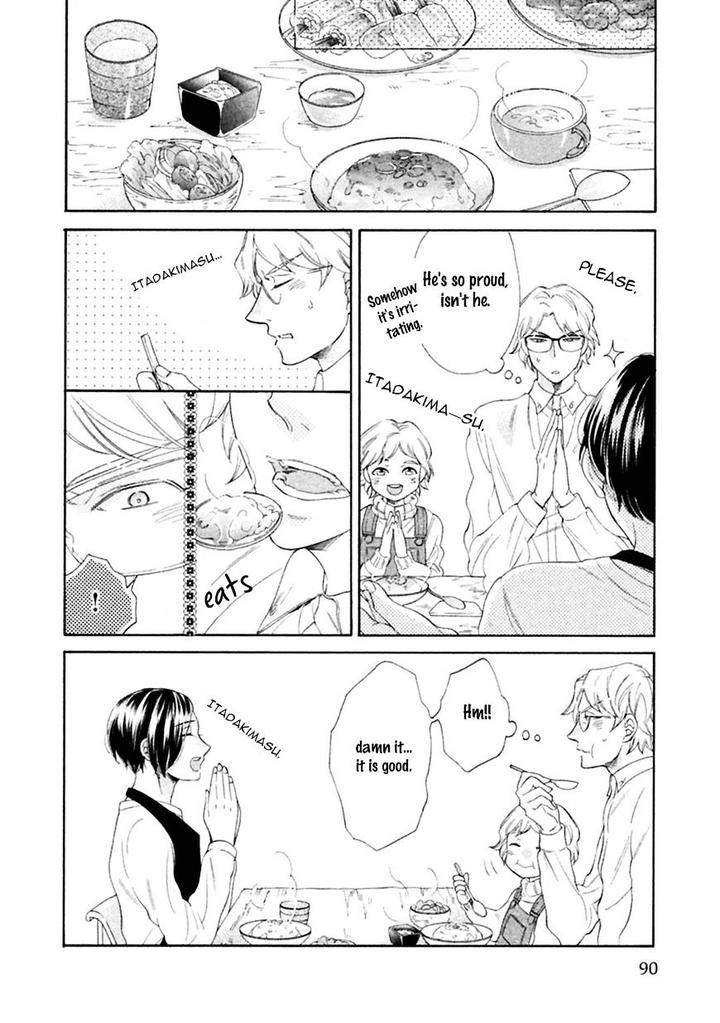 Gekka-No-Soutou-Kuju-Siam-Eng page 12