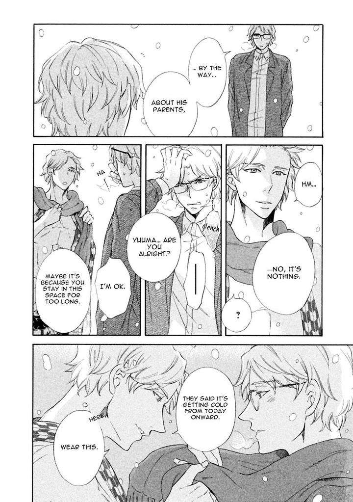Gekka-No-Soutou-Kuju-Siam-Eng page 18