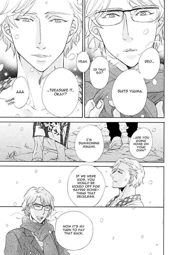 Gekka-No-Soutou-Kuju-Siam-Eng page 19