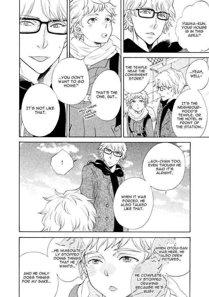 Gekka-No-Soutou-Kuju-Siam-Eng page 28