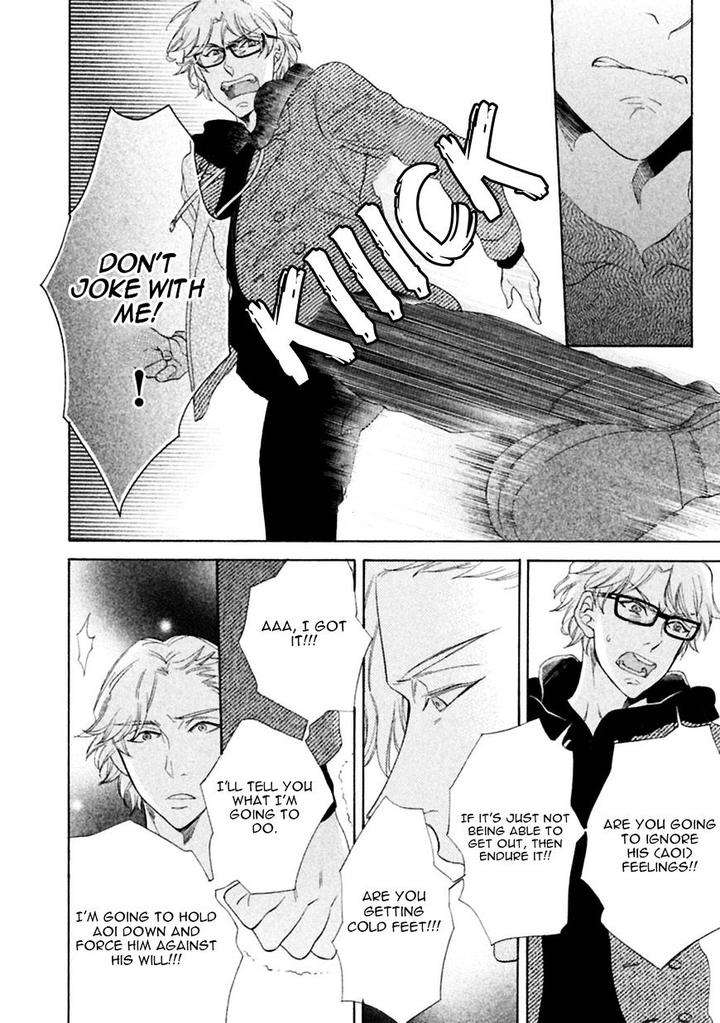 Gekka-No-Soutou-Kuju-Siam-Eng page 32