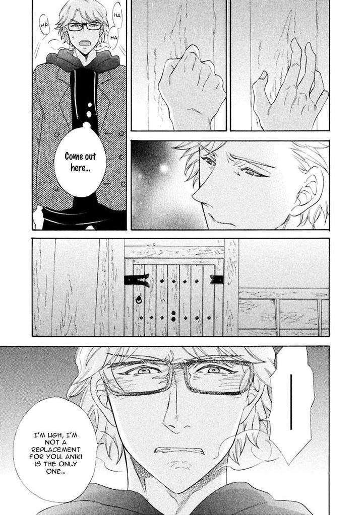 Gekka-No-Soutou-Kuju-Siam-Eng page 33