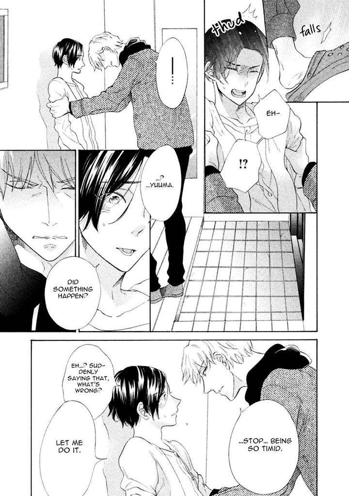 Gekka-No-Soutou-Kuju-Siam-Eng page 35