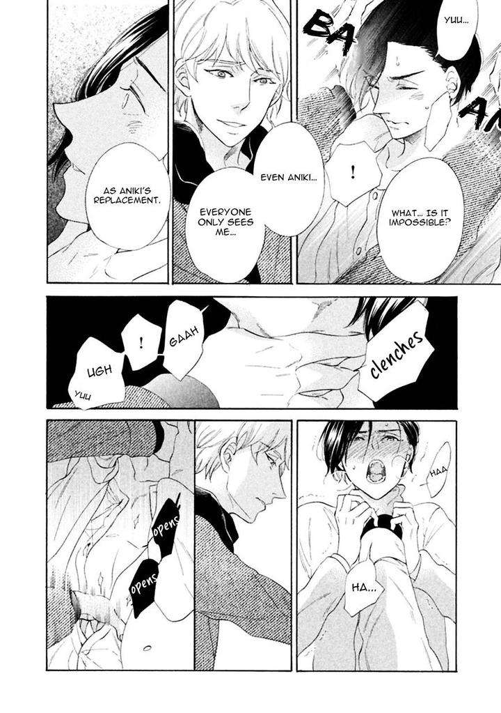 Gekka-No-Soutou-Kuju-Siam-Eng page 36