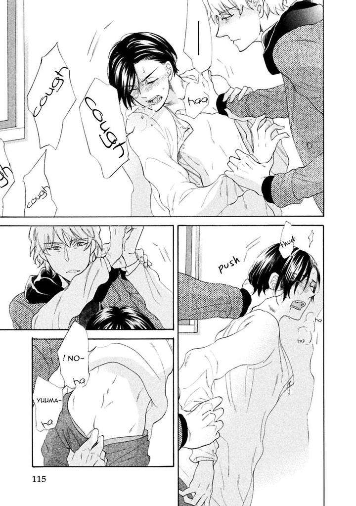 Gekka-No-Soutou-Kuju-Siam-Eng page 37