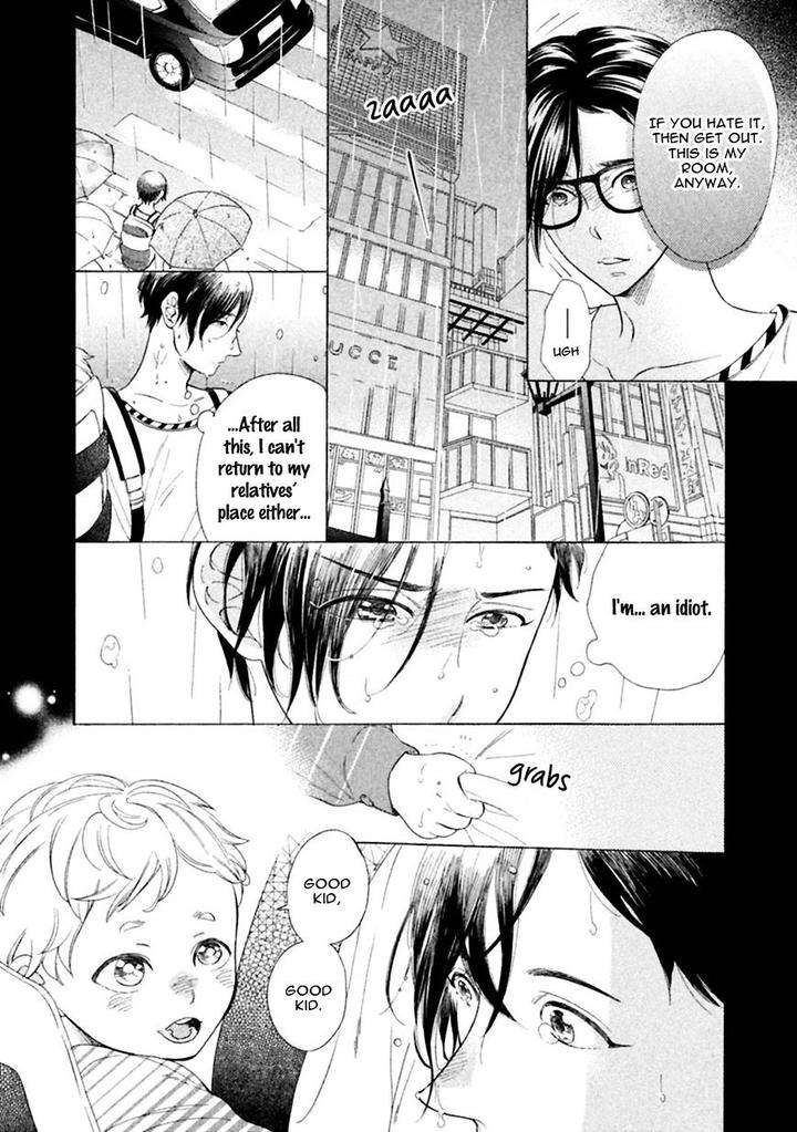 Gekka-No-Soutou-Kuju-Siam-Eng page 4
