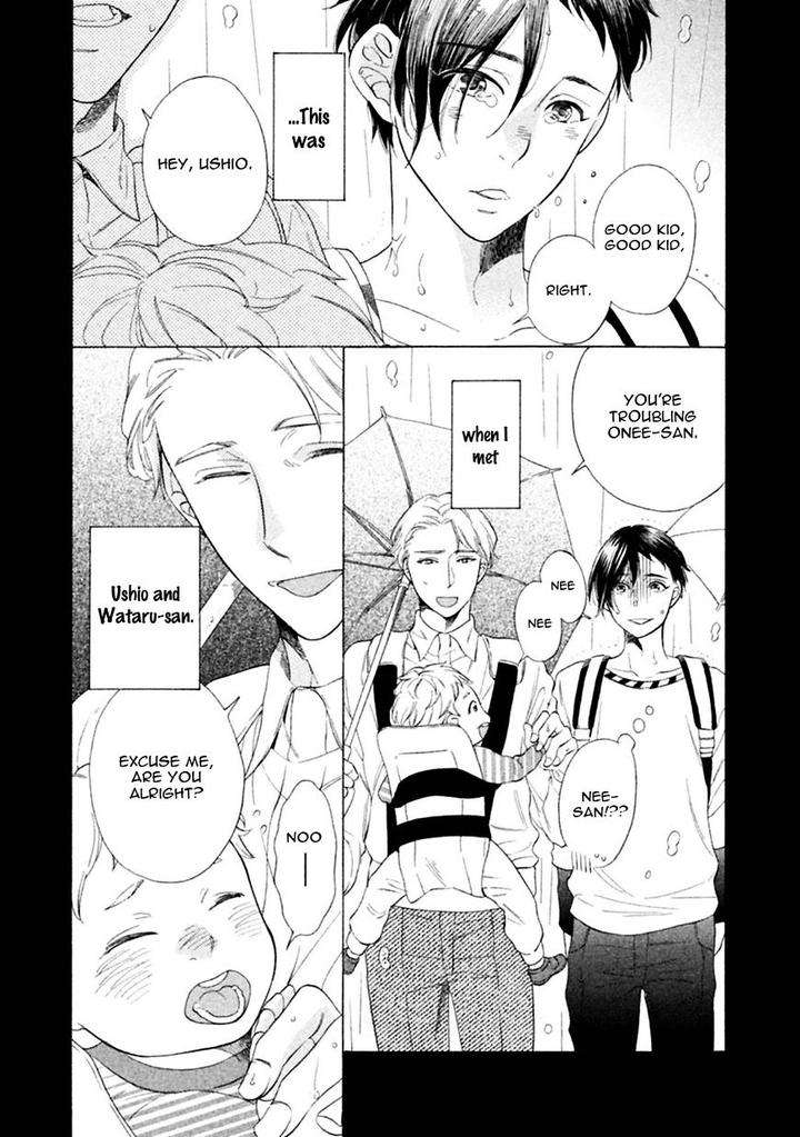 Gekka-No-Soutou-Kuju-Siam-Eng page 5
