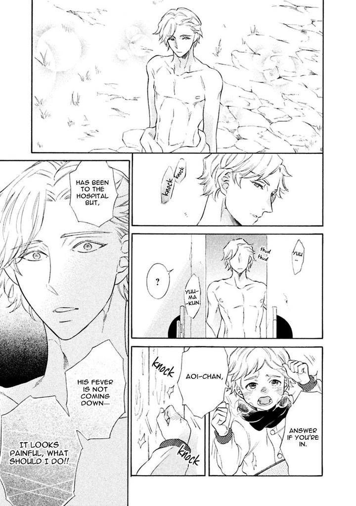 Gekka-No-Soutou-Kuju-Siam-Eng page 15