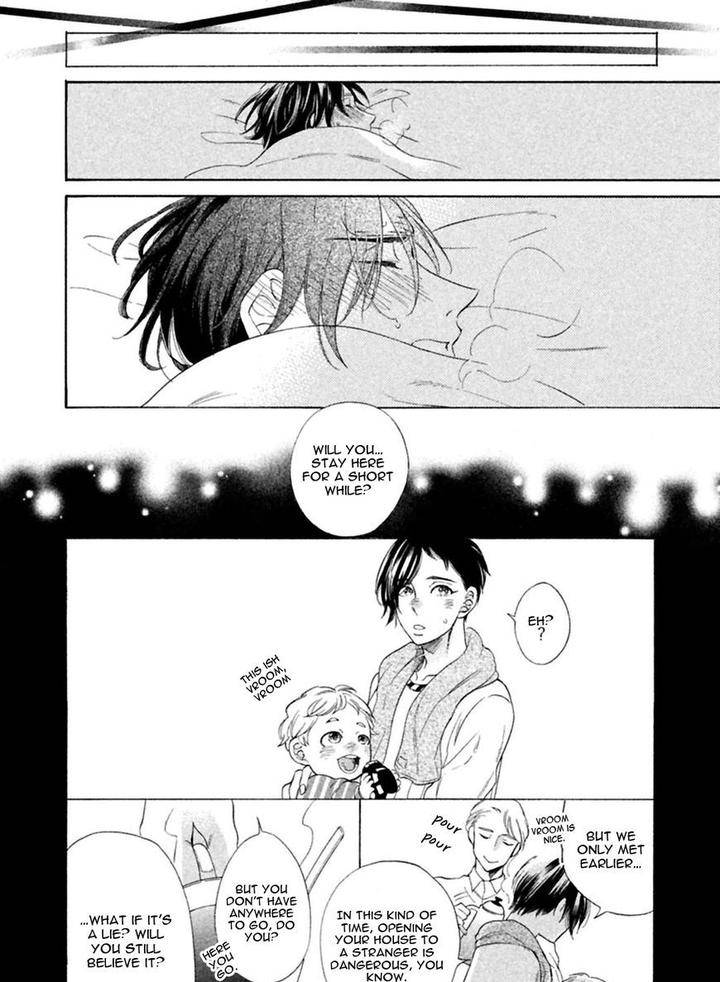 Gekka-No-Soutou-Kuju-Siam-Eng page 18