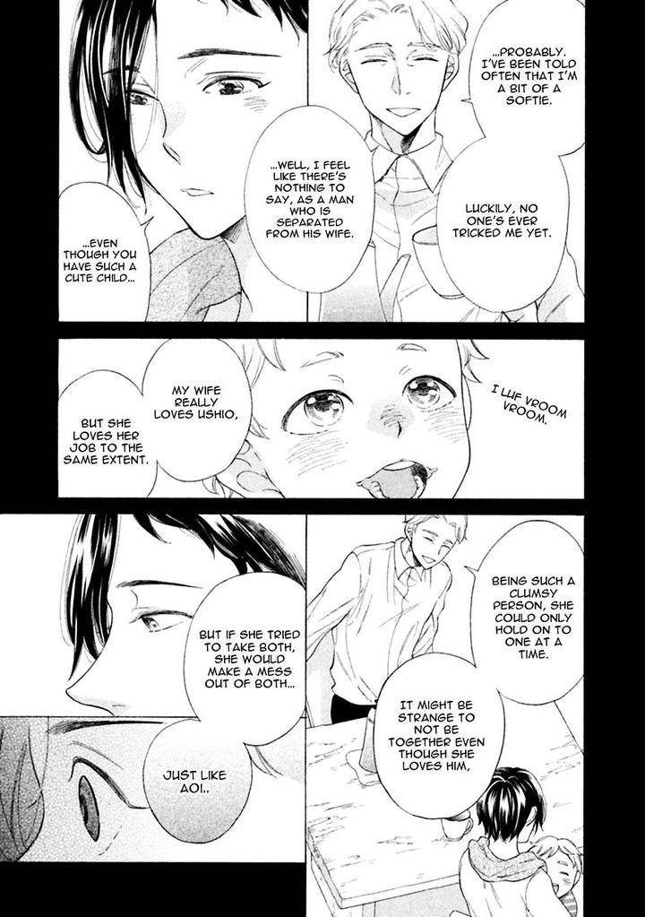 Gekka-No-Soutou-Kuju-Siam-Eng page 19