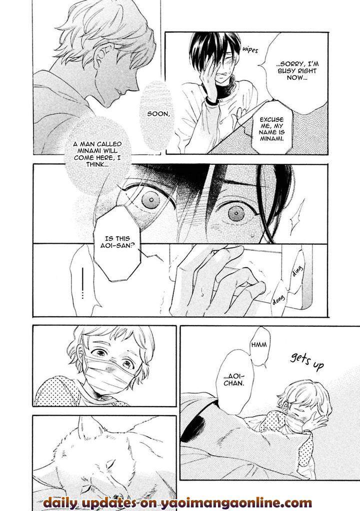 Gekka-No-Soutou-Kuju-Siam-Eng page 28