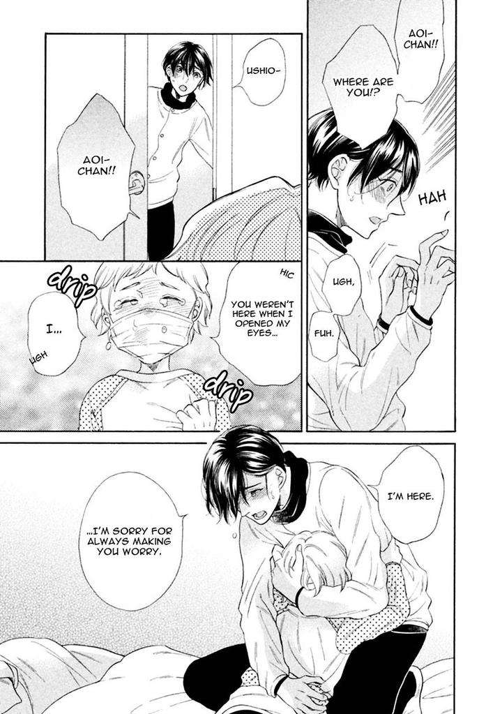 Gekka-No-Soutou-Kuju-Siam-Eng page 29