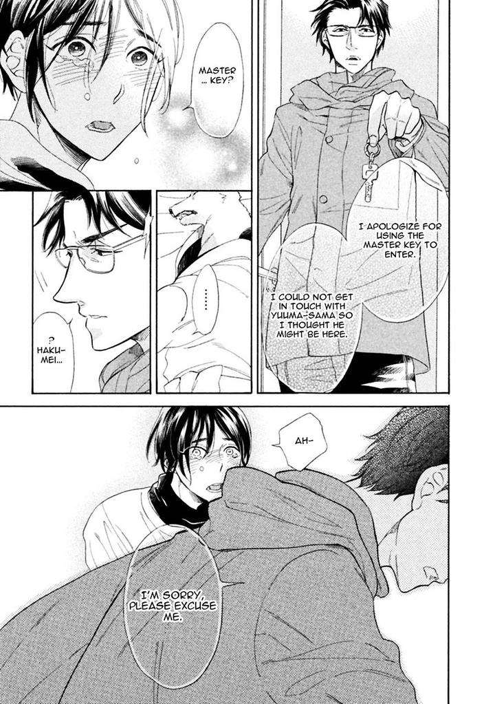 Gekka-No-Soutou-Kuju-Siam-Eng page 31
