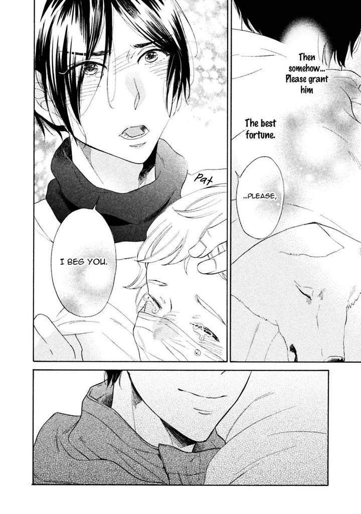 Gekka-No-Soutou-Kuju-Siam-Eng page 34