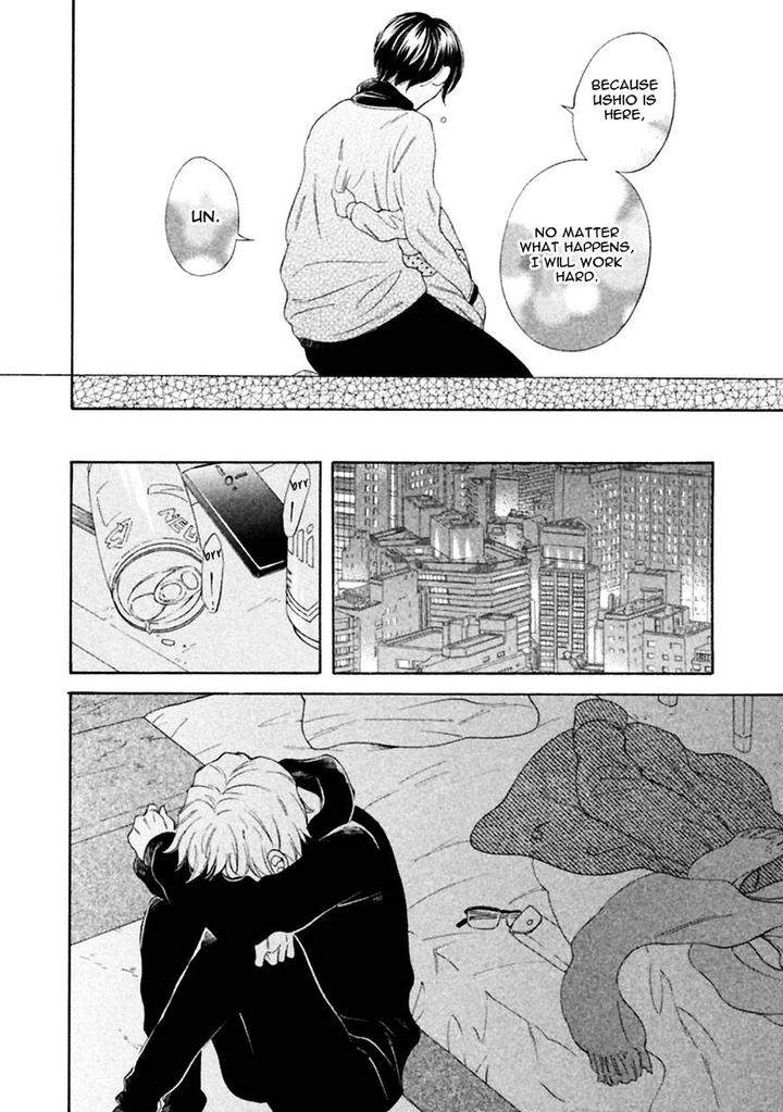 Gekka-No-Soutou-Kuju-Siam-Eng page 36