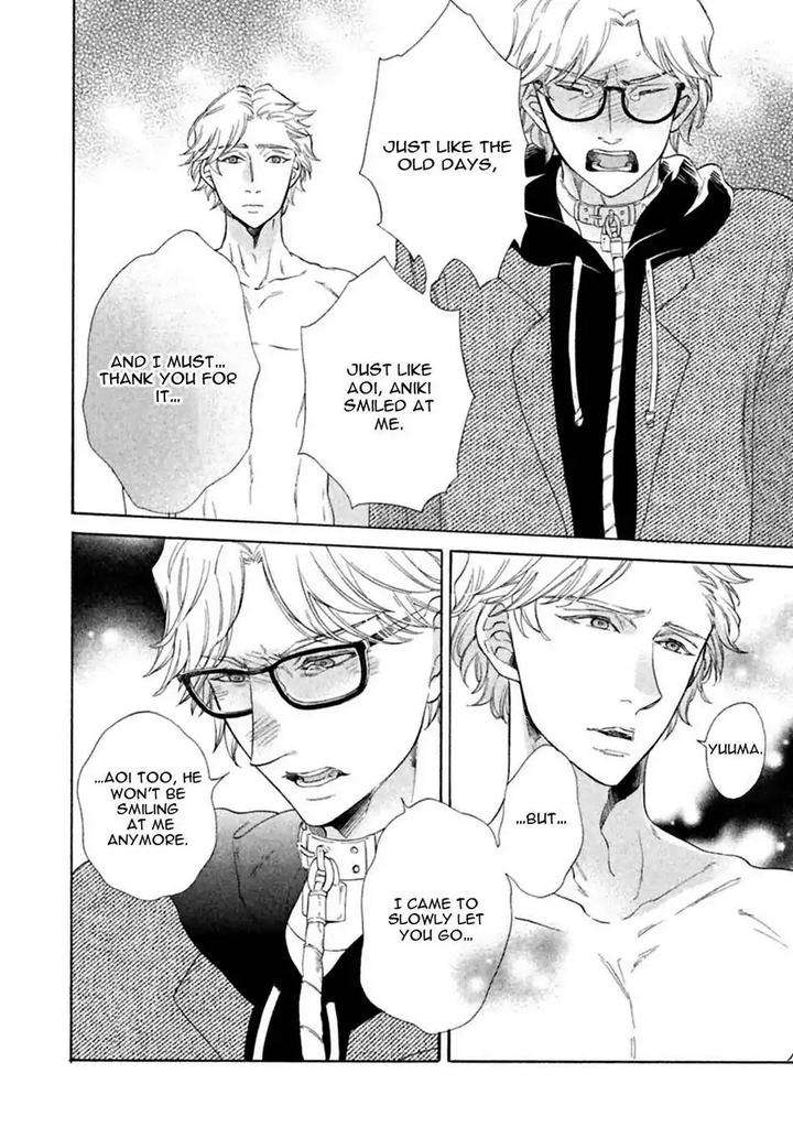 Gekka-No-Soutou-Kuju-Siam-Eng page 12