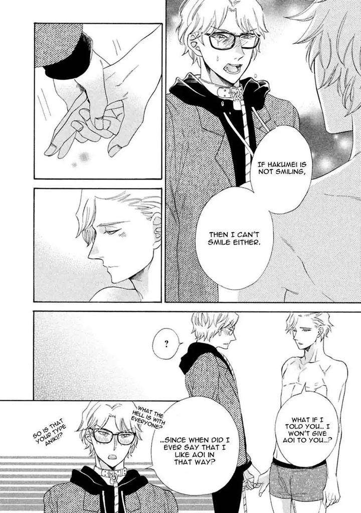 Gekka-No-Soutou-Kuju-Siam-Eng page 14