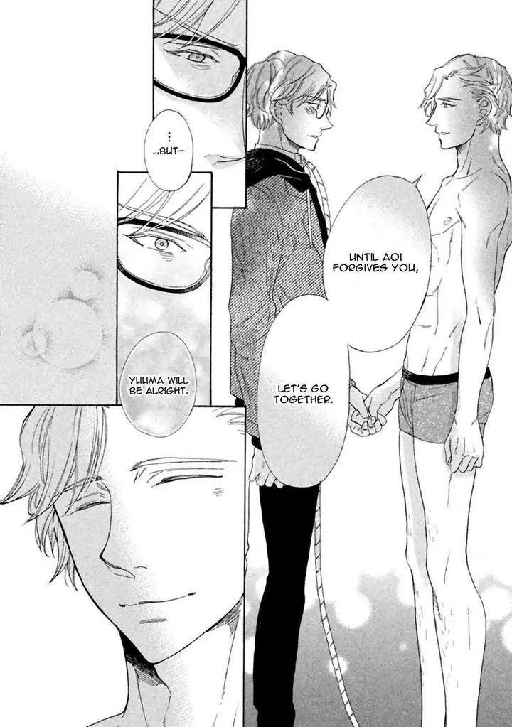 Gekka-No-Soutou-Kuju-Siam-Eng page 16