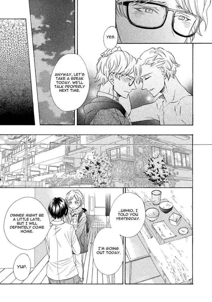 Gekka-No-Soutou-Kuju-Siam-Eng page 17