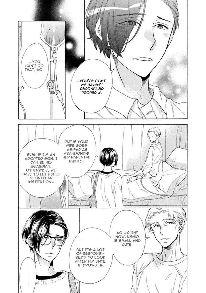 Gekka-No-Soutou-Kuju-Siam-Eng page 19