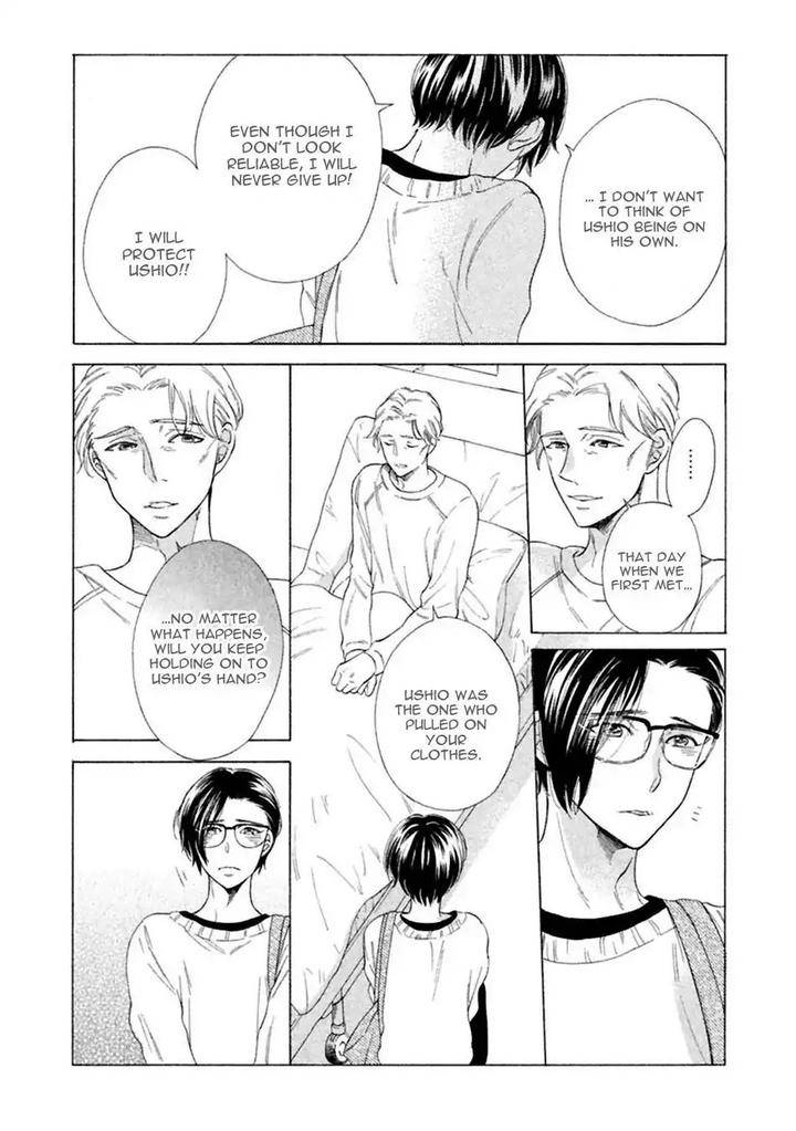 Gekka-No-Soutou-Kuju-Siam-Eng page 20