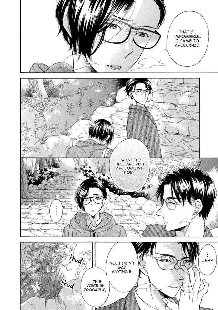 Gekka-No-Soutou-Kuju-Siam-Eng page 22