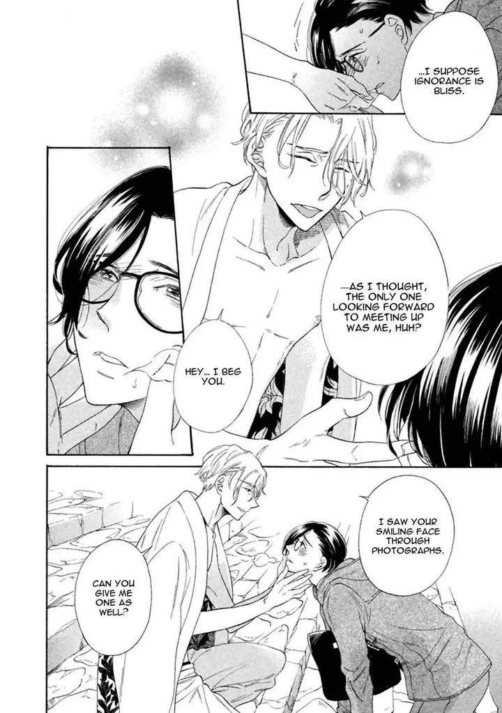 Gekka-No-Soutou-Kuju-Siam-Eng page 26