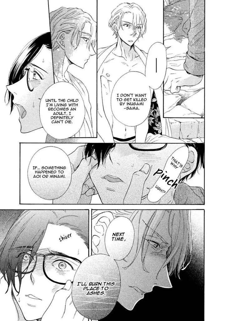 Gekka-No-Soutou-Kuju-Siam-Eng page 27
