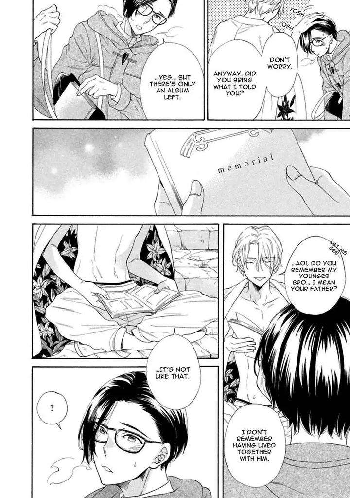 Gekka-No-Soutou-Kuju-Siam-Eng page 28