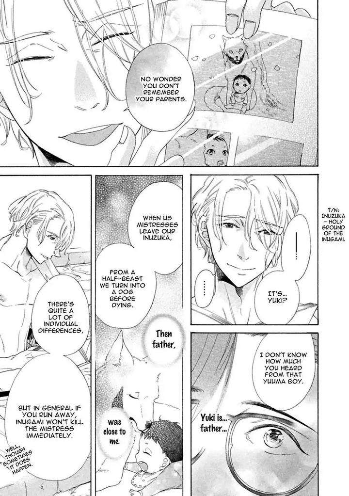 Gekka-No-Soutou-Kuju-Siam-Eng page 29