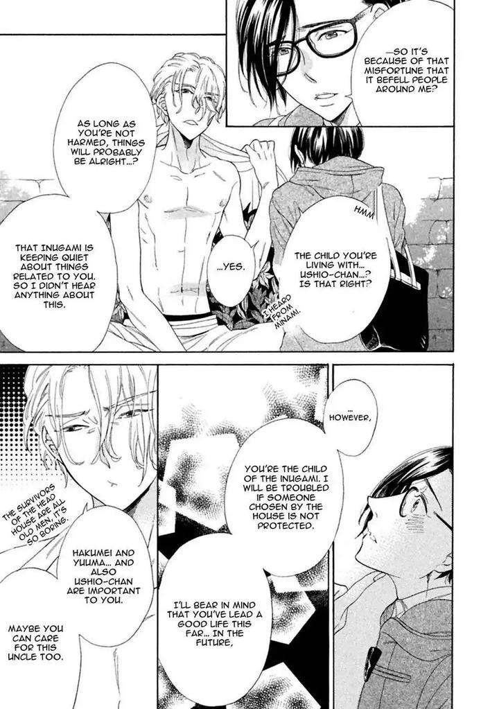 Gekka-No-Soutou-Kuju-Siam-Eng page 31