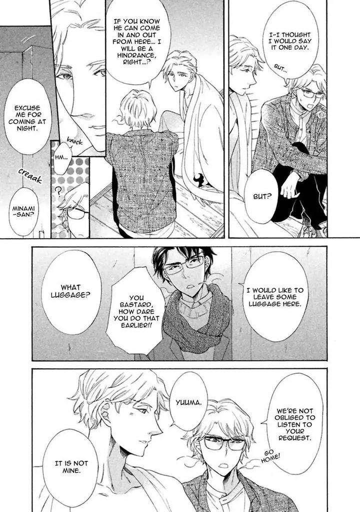 Gekka-No-Soutou-Kuju-Siam-Eng page 33