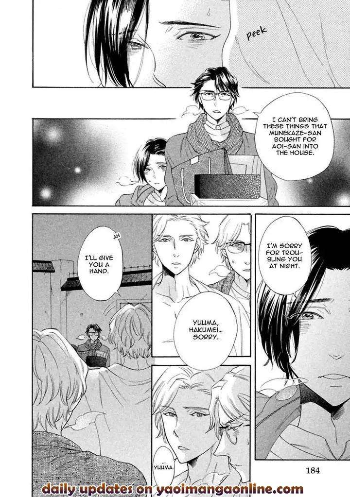 Gekka-No-Soutou-Kuju-Siam-Eng page 34