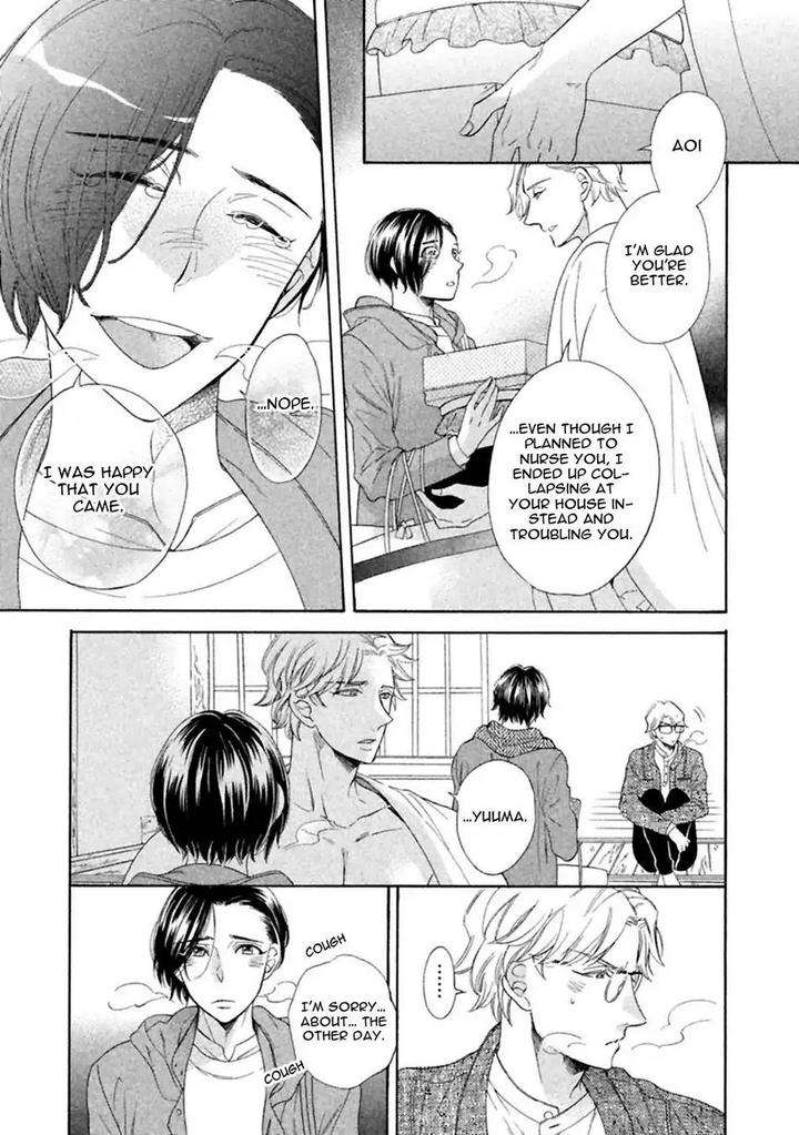 Gekka-No-Soutou-Kuju-Siam-Eng page 35