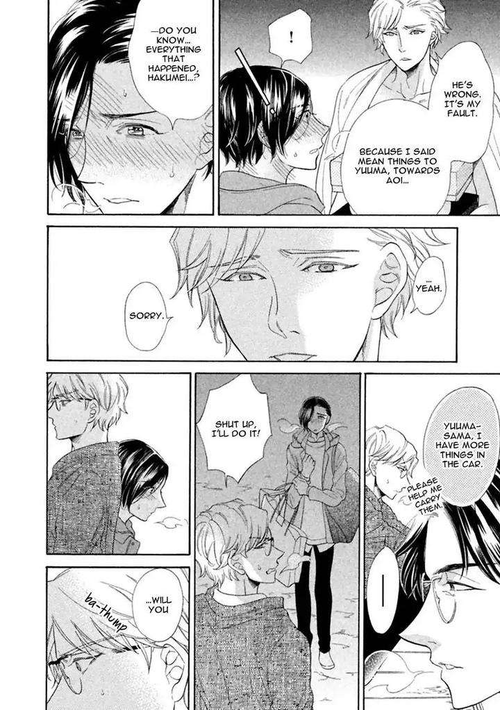 Gekka-No-Soutou-Kuju-Siam-Eng page 36