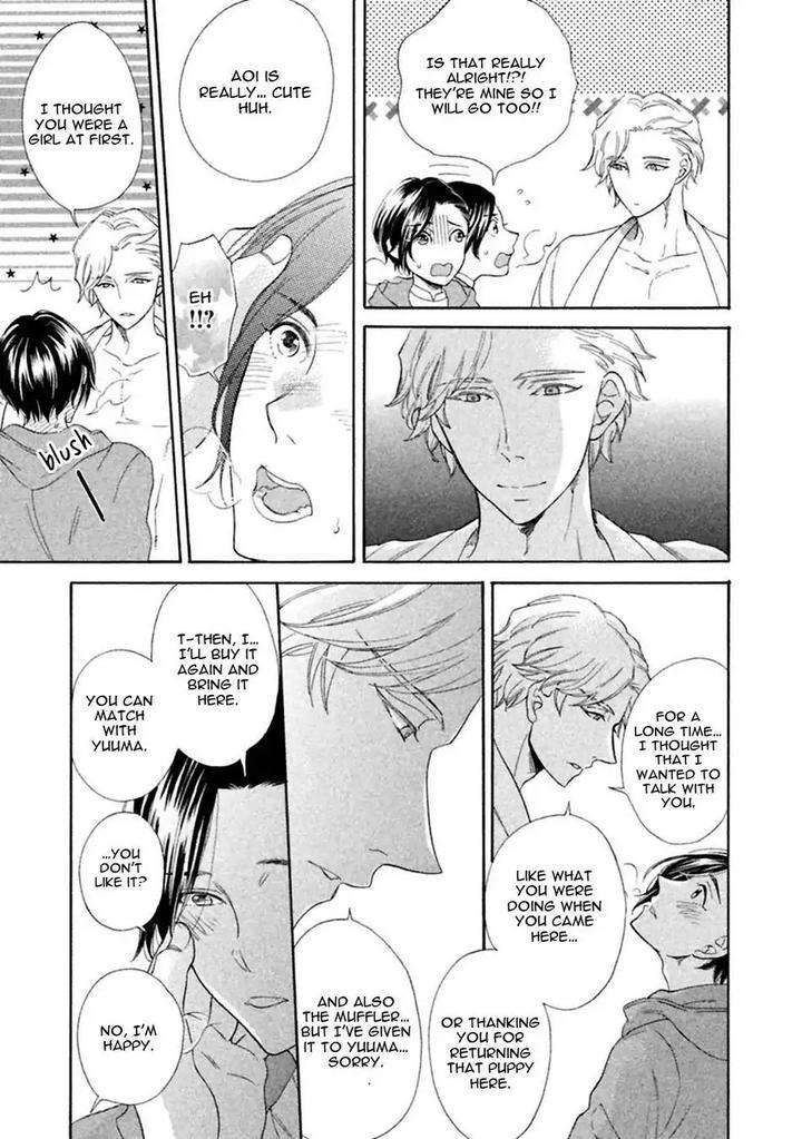 Gekka-No-Soutou-Kuju-Siam-Eng page 39