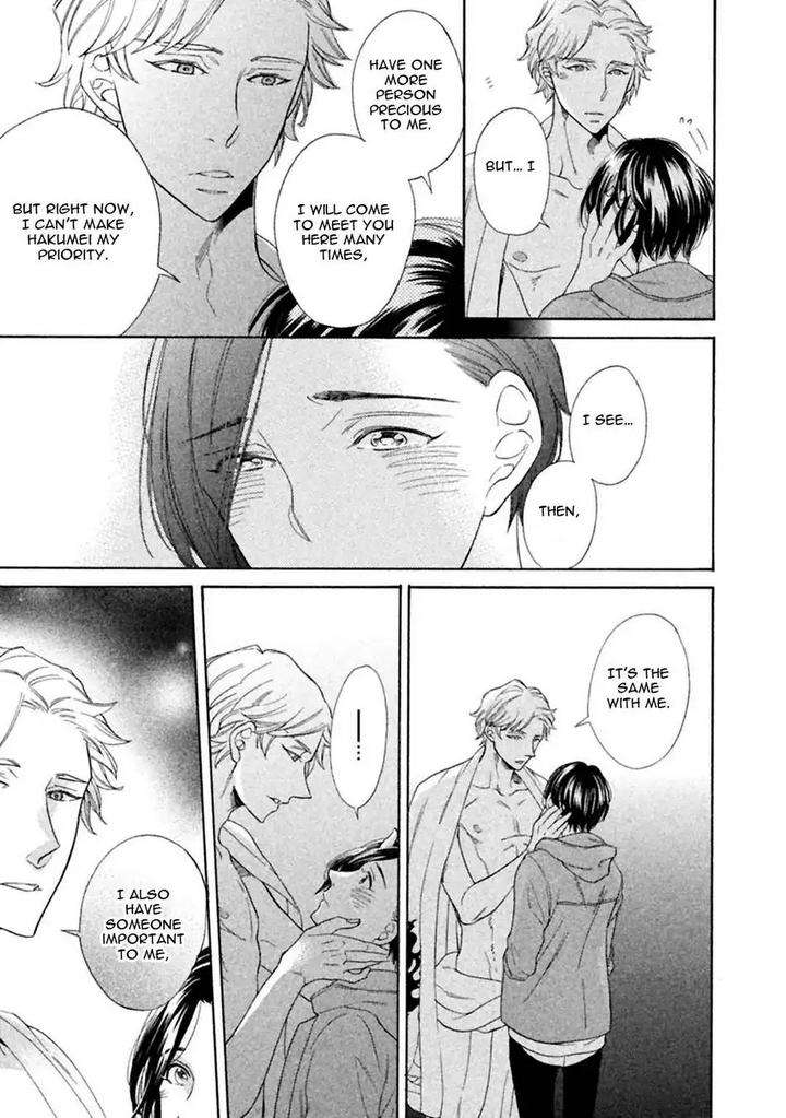 Gekka-No-Soutou-Kuju-Siam-Eng page 41