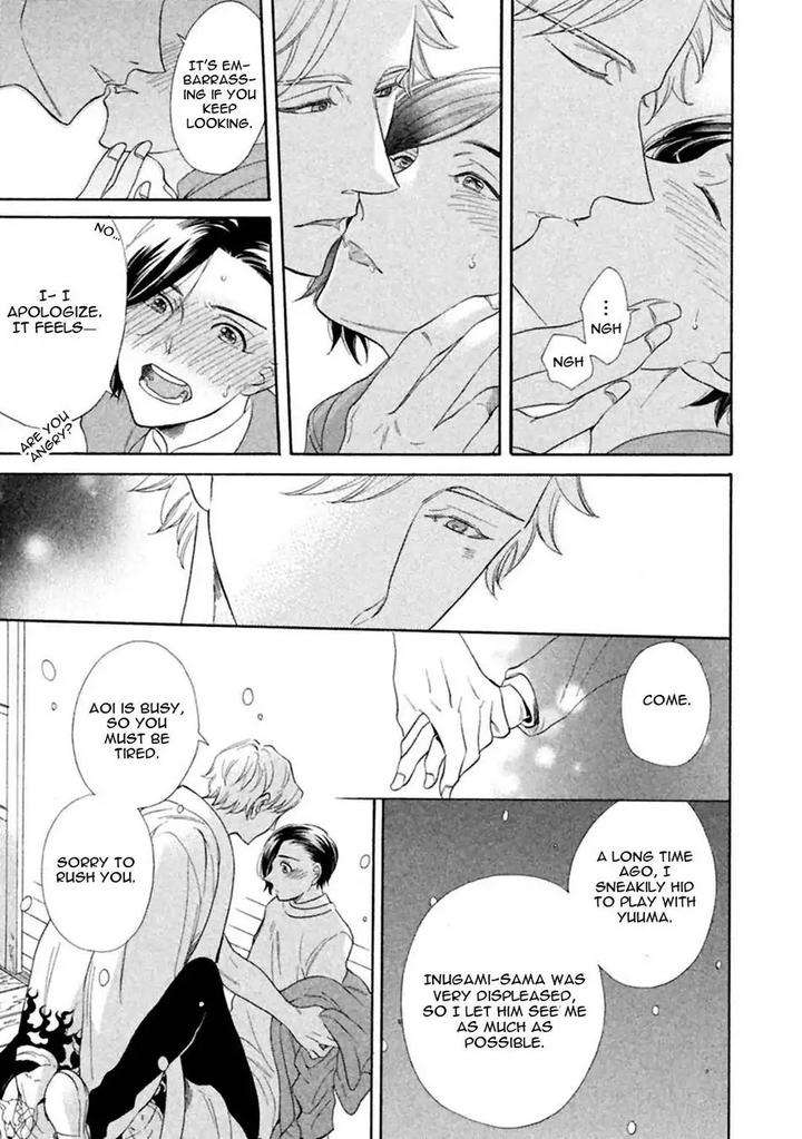 Gekka-No-Soutou-Kuju-Siam-Eng page 43