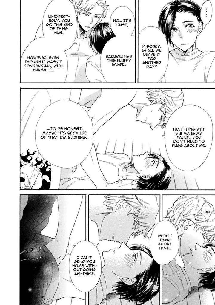 Gekka-No-Soutou-Kuju-Siam-Eng page 44