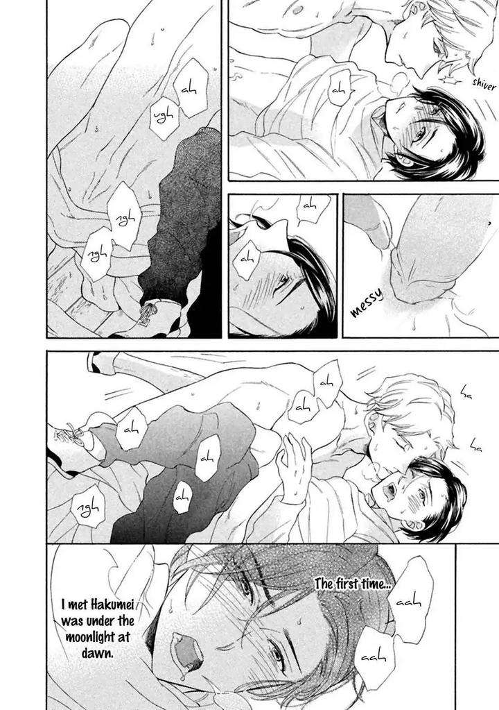 Gekka-No-Soutou-Kuju-Siam-Eng page 46