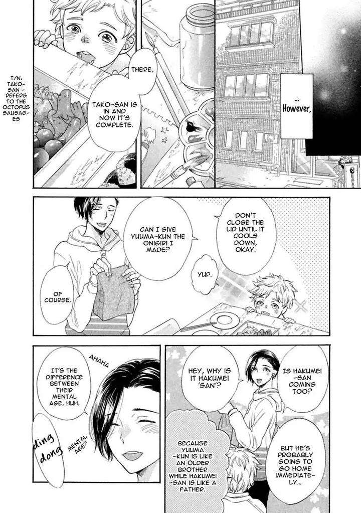 Gekka-No-Soutou-Kuju-Siam-Eng page 48