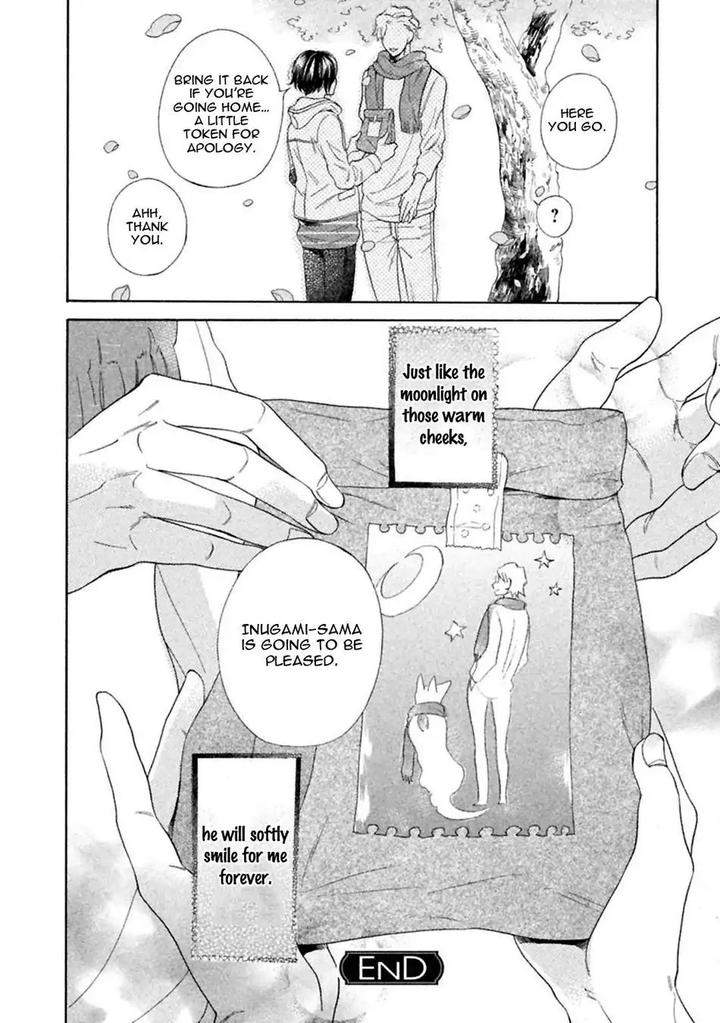 Gekka-No-Soutou-Kuju-Siam-Eng page 50