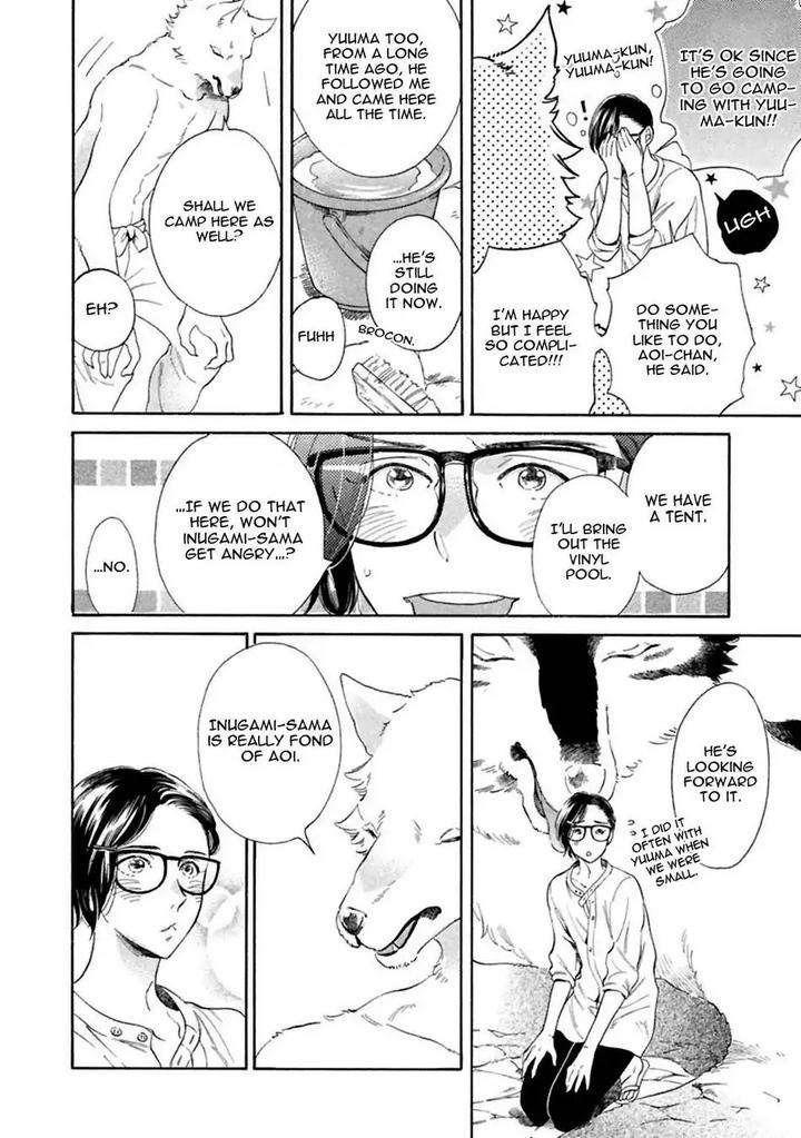 Gekka-No-Soutou-Kuju-Siam-Eng page 52