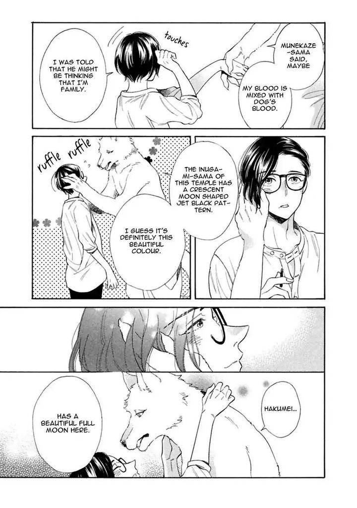 Gekka-No-Soutou-Kuju-Siam-Eng page 53