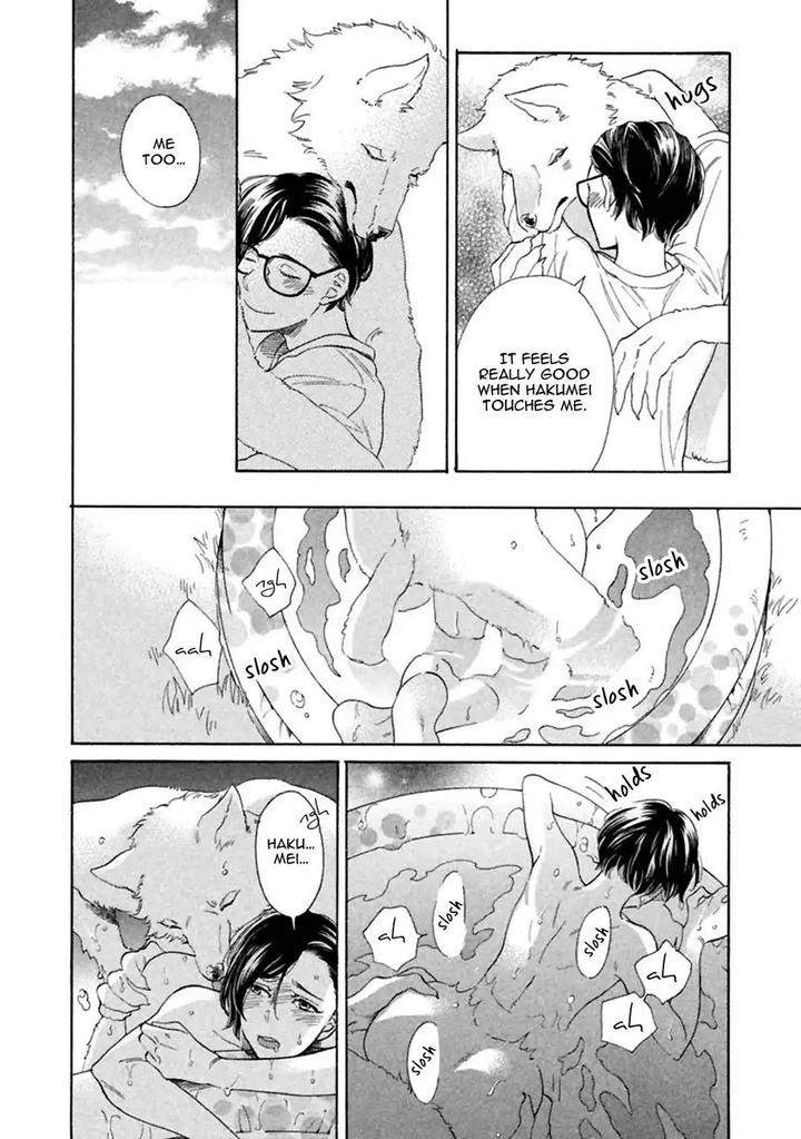 Gekka-No-Soutou-Kuju-Siam-Eng page 54