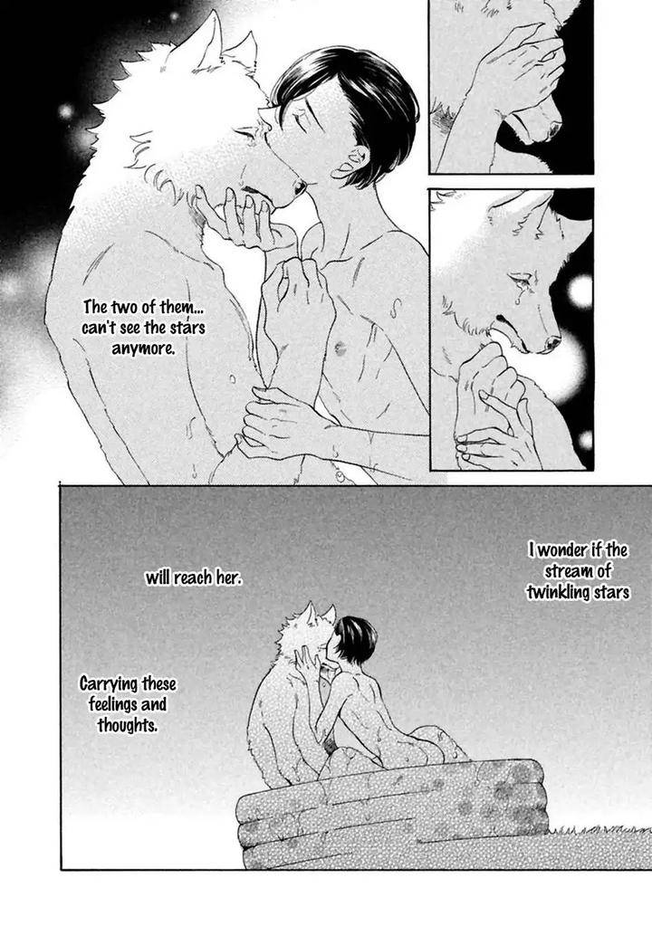Gekka-No-Soutou-Kuju-Siam-Eng page 58